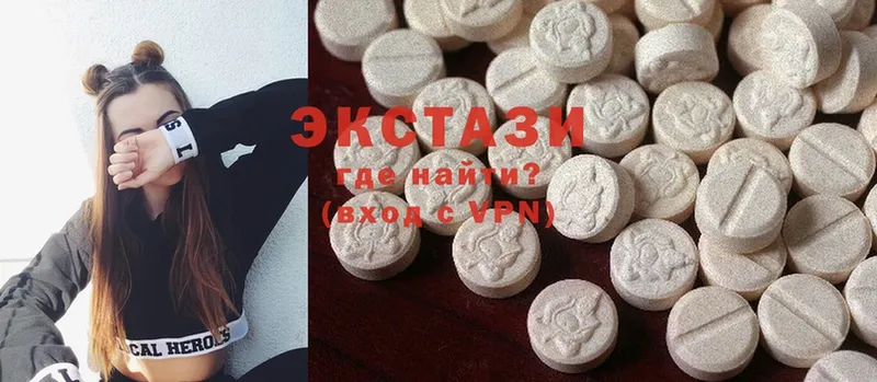 дарк нет какой сайт  Фролово  Экстази 300 mg 